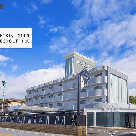 男塾ホテルグループ リッド（大人専用） 彦根市 エクステリア 写真
